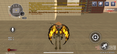 IMG_0735.png