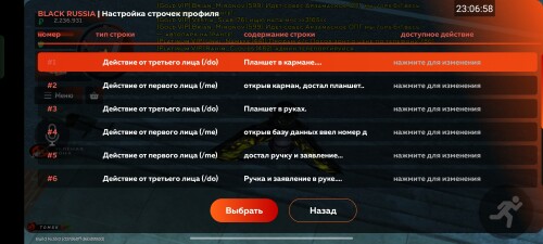 Screenshot_2025-08-11-23-06-59-46_ad0c3057363aab7156866deaca80228a.jpg