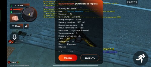 Screenshot_2025-08-11-23-07-23-38_ad0c3057363aab7156866deaca80228a.jpg