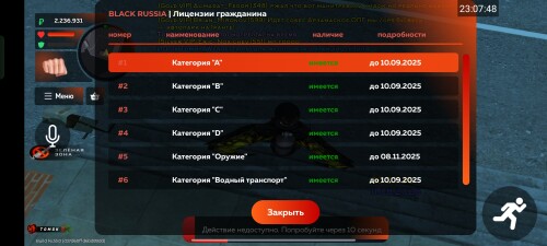 Screenshot_2025-08-11-23-07-48-65_ad0c3057363aab7156866deaca80228a.jpg