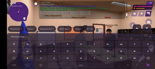 Screenshot_20250806-223358.jpg