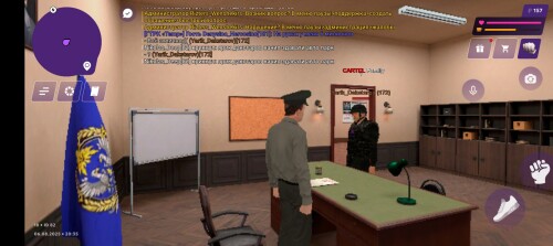 Screenshot_20250806-223527.jpg