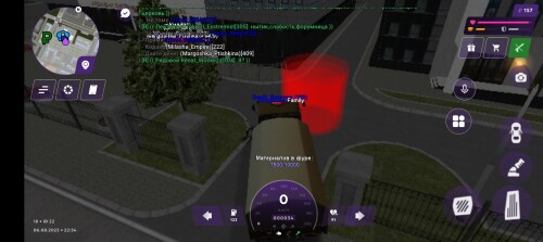 Screenshot_20250807-005420.jpg