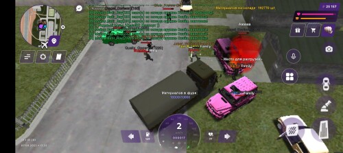 Screenshot_20250807-155124.jpg