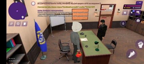 Screenshot_20250810-113416.jpg