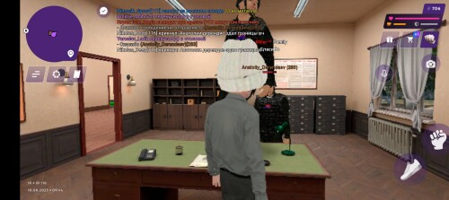 Screenshot_20250810-114421.jpg