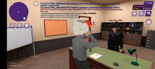 Screenshot_20250810-172541.jpg