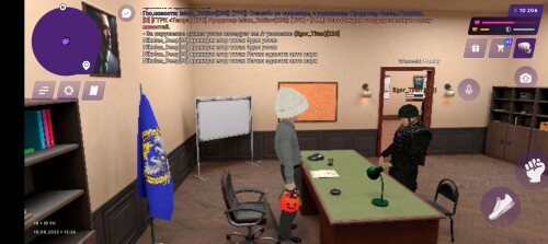 Screenshot_20250810-172611.jpg