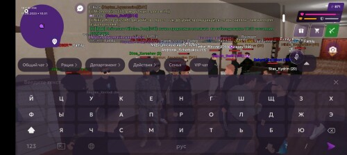 Screenshot_20250811-125115.jpg