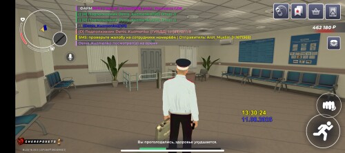 Screenshot_20250811-133028.jpg
