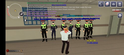 Screenshot_20250811-174733.jpg