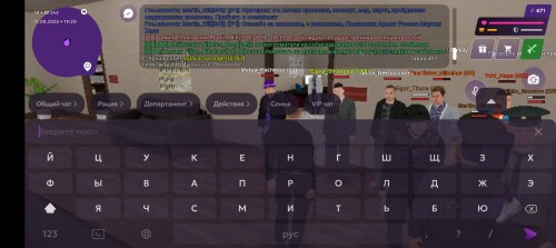 Screenshot_20250811-212000.jpg
