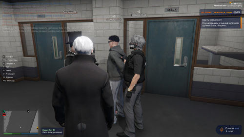 Screenshot_6.png