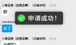 blob2d0c87cc897f384d.webp