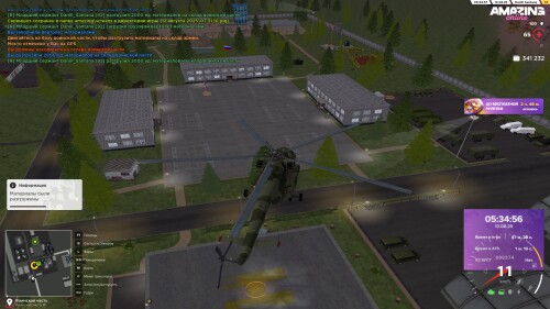 07.34.54.jpg