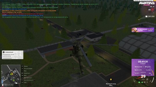 07.41.29.jpg