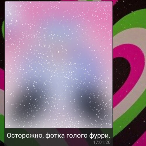 Screenshot_2025-08-12-17-03-33-290_com.radolyn.ayugram-edit.jpg