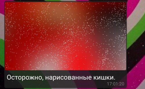 Screenshot_2025-08-12-17-04-01-536_com.radolyn.ayugram-edit.jpg