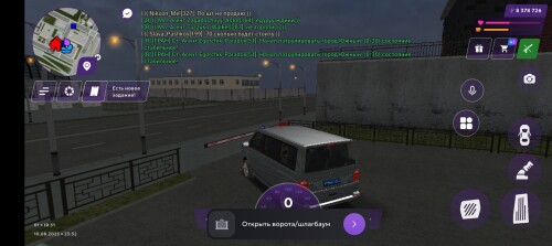 Screenshot_20250810-233238.jpg