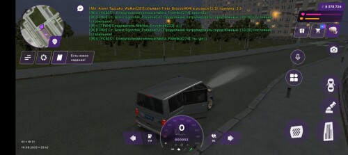 Screenshot_20250810-234211.jpg