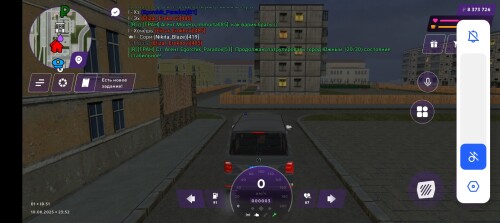 Screenshot_20250810-235222.jpg