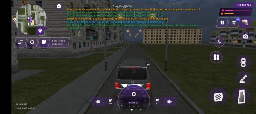 Screenshot_20250811-000208.jpg
