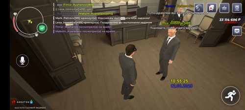 Screenshot_20250812-115525.png