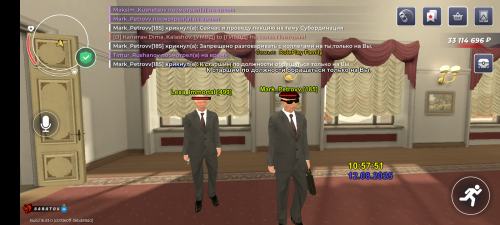 Screenshot_20250812-115752.png
