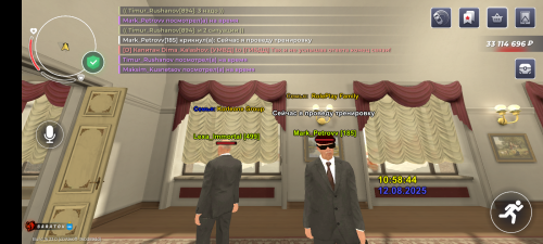 Screenshot_20250812-115845.png