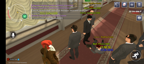 Screenshot_20250812-125811.png