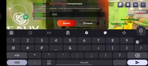 VID_20250812_210414_524.mp4