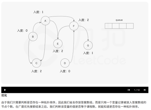 image10c23ae5134e2f39.png
