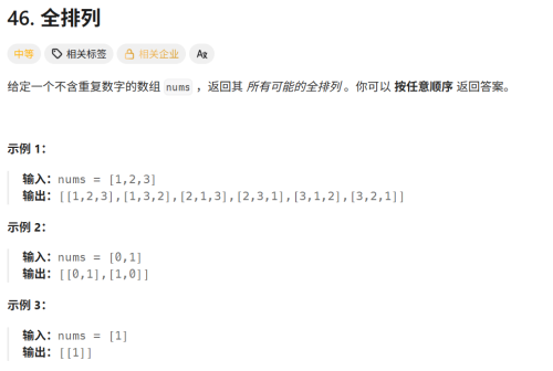 imagea2d7aa2c1ae8a07f.png