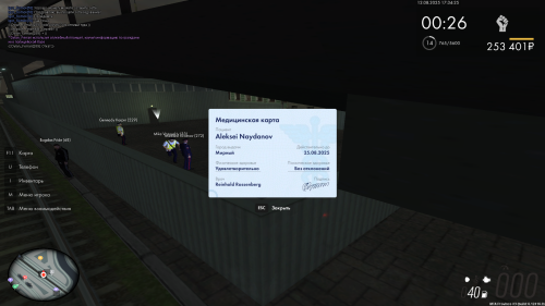 mta-screen_2025-08-12_19-13-51.png