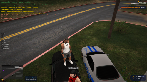 Screenshot_16.png