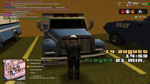 13.53.45.468.jpg