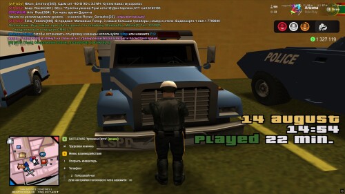 13.54.42.343.jpg
