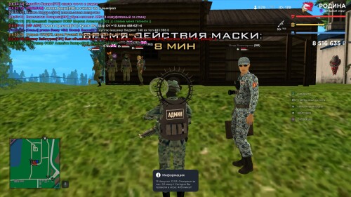 16.53.20.656.jpg