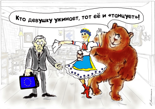 DEVUSKU-UZINAET-.png