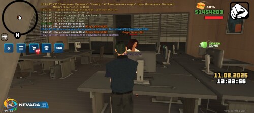Screenshot_20250811-152358.jpg