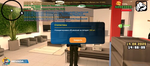 Screenshot_20250814-165638.jpg