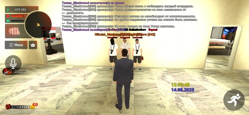Screenshot_20250814_145045_com.launcher.brgame.jpg