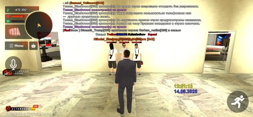 Screenshot_20250814_145110_com.launcher.brgame.jpg