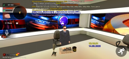 Screenshot_20250814_151029_com.launcher.brgame.jpg