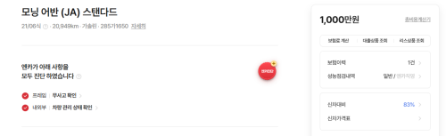Screenshot_2872.png