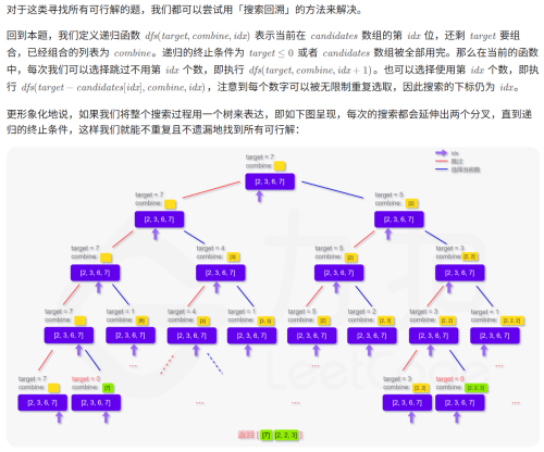 image8f43f652d0c53672.png