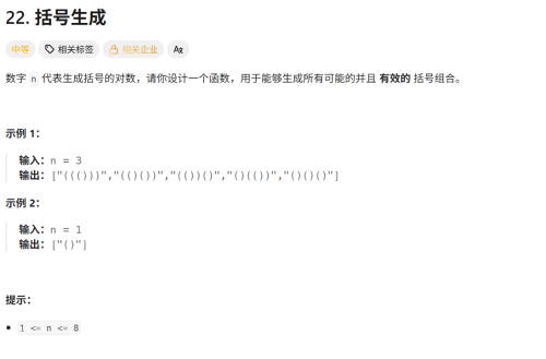 image9fbe79b0a1d15bc7.png