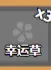 blob.webp