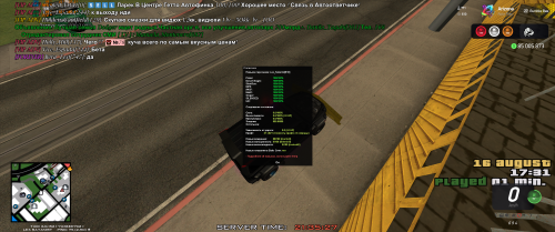 Grand-Theft-Auto-San-Andreas-Screenshot-2025.08.16---21.35.28.07.png