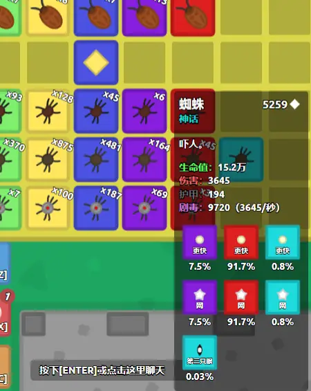 blob21fc8ec1d953d84d.webp